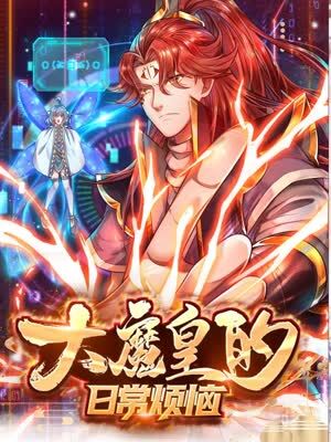 网站优化怎么提升排名